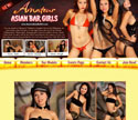Amateur Asian Bargirls