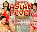 Asian Fever